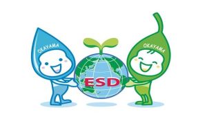 Raindrop character "Okayama" and leaf character "Okayama holding up world globe with leaf sprouting that says "ESD"