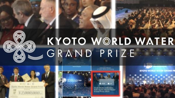 A collage of photos related to the Kyoto World Water Grand Prize