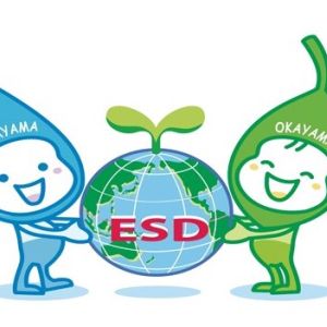 Raindrop character "Okayama" and leaf character "Okayama holding up world globe with leaf sprouting that says "ESD"