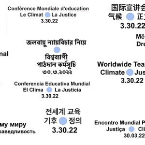 Graphic of a white background with numerous texts in different languages saying, "Worldwide Teach-In: Climate and Justice"