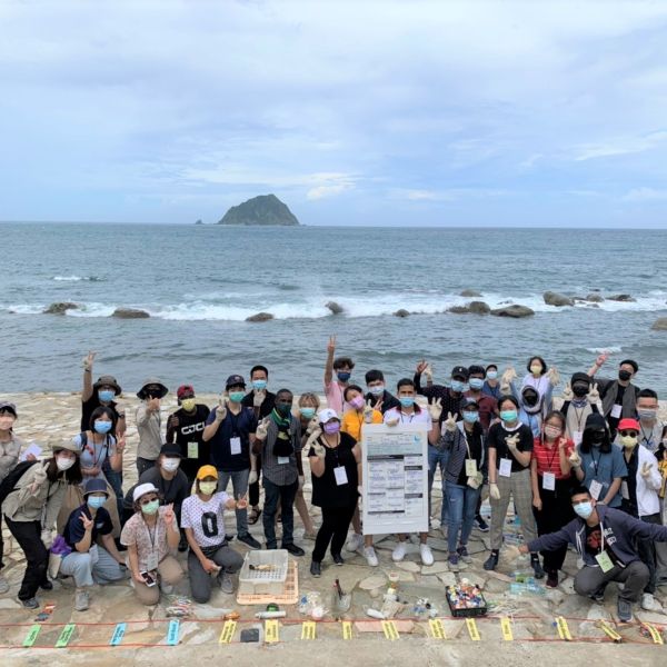 Students at Heping Island Park for the 2nd International Environmental Education Workshop in Taiwan