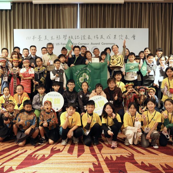 Group photo from the Green Flag Schools. 